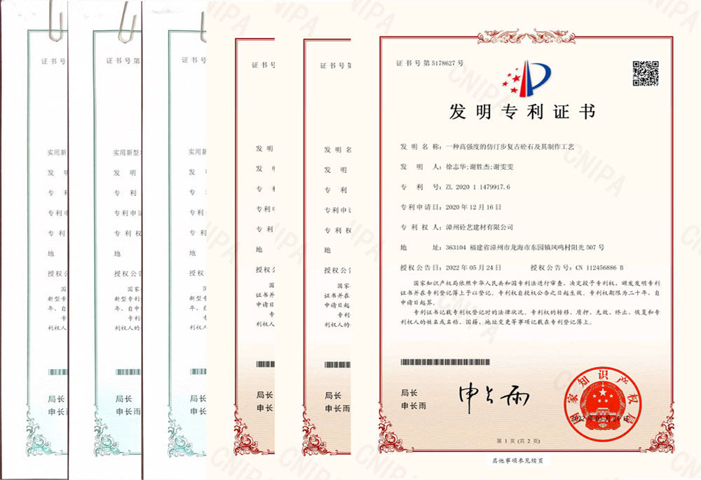 公司榮譽(yù)三